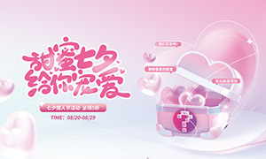 Ϧ谮۴PSDز