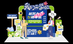 ѧУӭͬѧ²ʸز