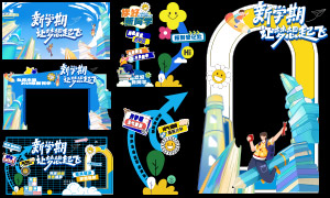 ѧӭ»ʸͼ