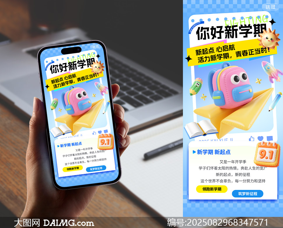 3Dͨ廭紴⿪ѧPSDز