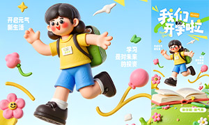 Ȥ廭⿪ѧز