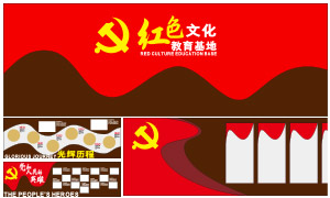 ɫĻ⵳չĻǽģ
