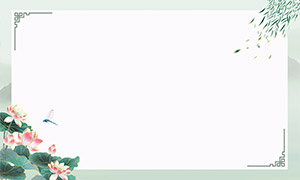 ˮīŷΧʽͼPSDز