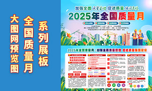 202548ȫɫչPSDز