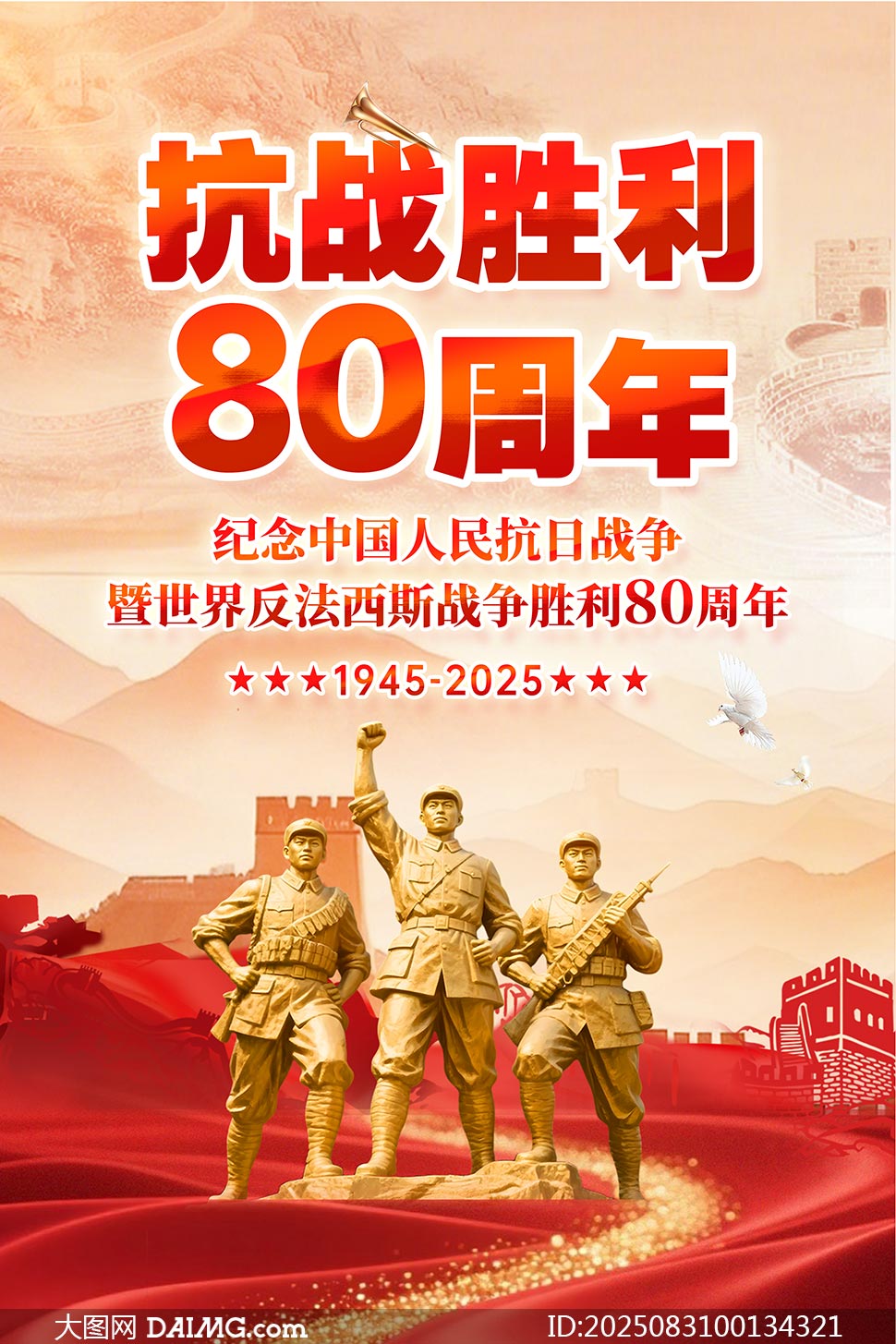 սʤ80PSDԴļ