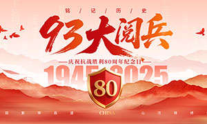 ףսʤ80չPSDز