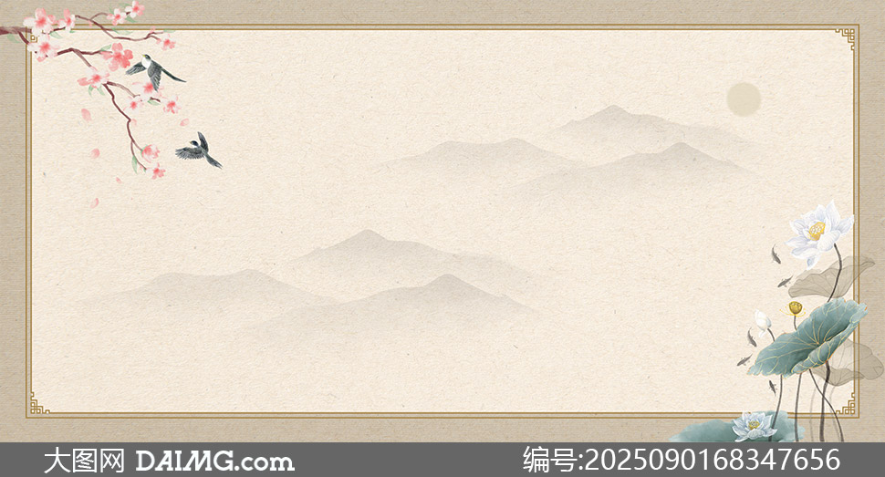 ˮīɽˮɻ񱳾ͼز