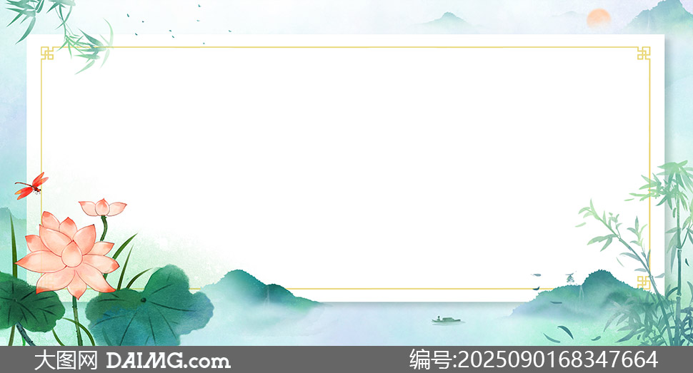 ɽˮ԰⾳ʽװαͼز