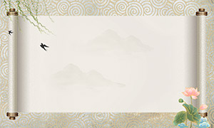 չˮī⾳ز