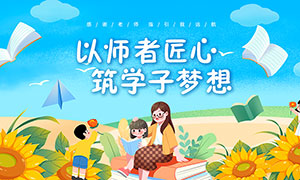 廭ʦչPSDֲز