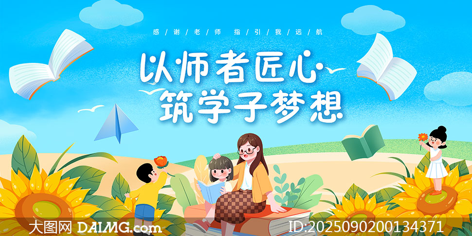 廭ʦչPSDֲز