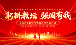2025ʦʦôɫչ