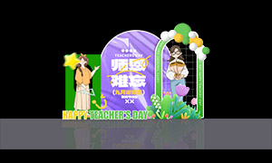 ʦڻӪ²ģز