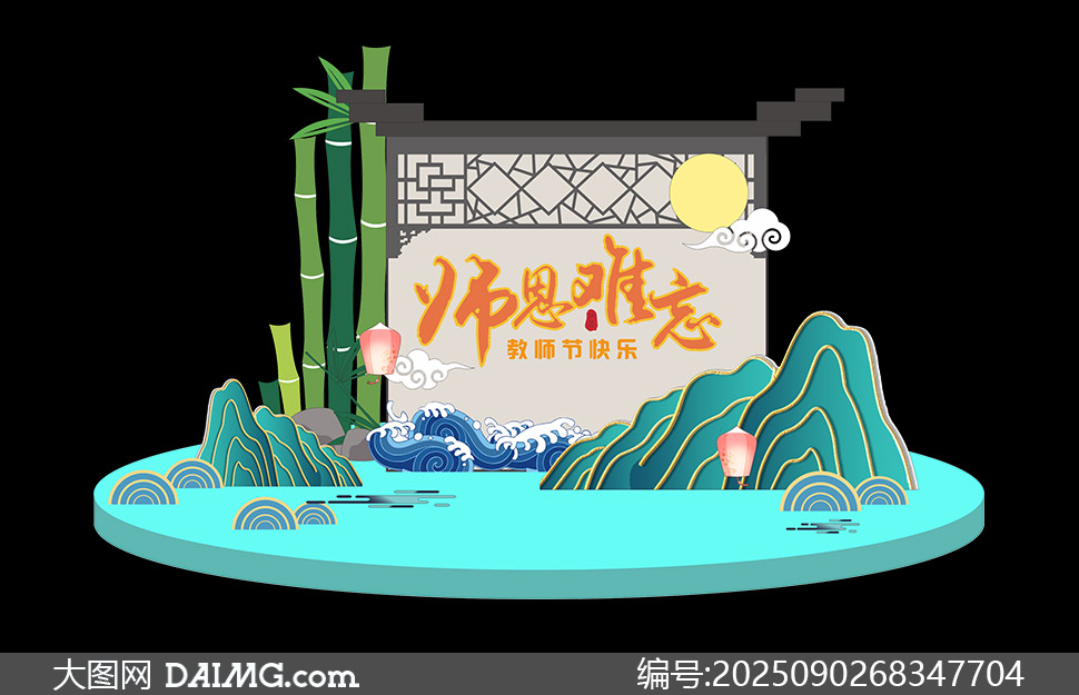 廭紴ʦز