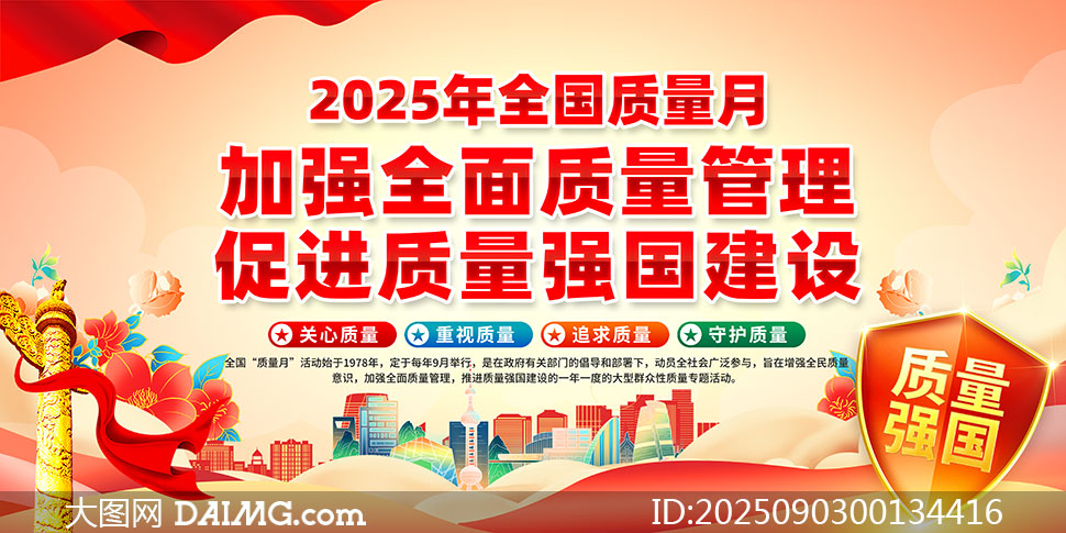 202548չPSDز
