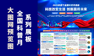 2025׸ȫ»PSDز