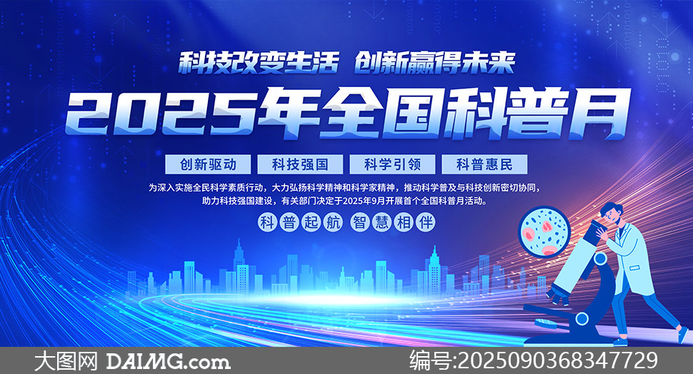 뿪չ2025ȫ»չز