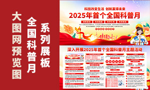 2025ȫչز