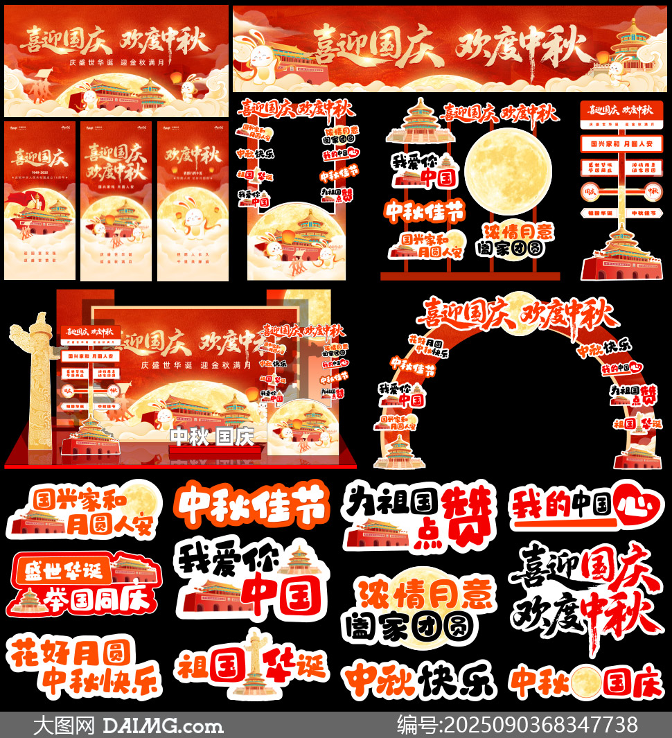 ϲӭ컶²ʸͼ