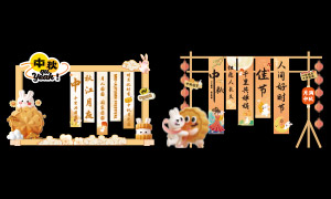 ŨڻװιҲ²ز