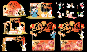 ڻԲʸز