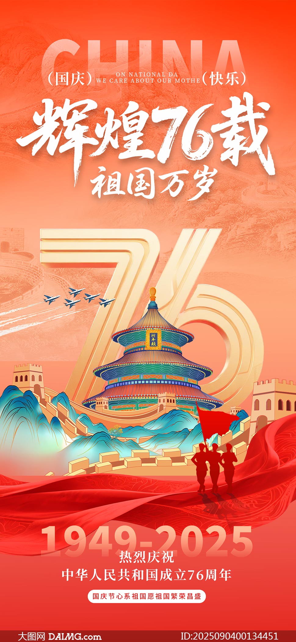 Ի76عPSDز