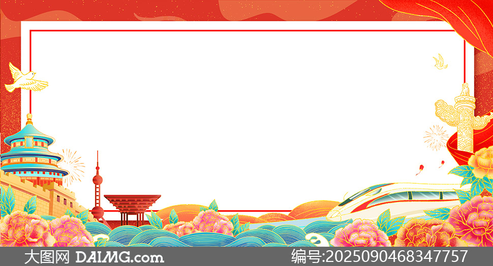 廭ڵ