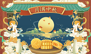ŨշΧڹ廭ز