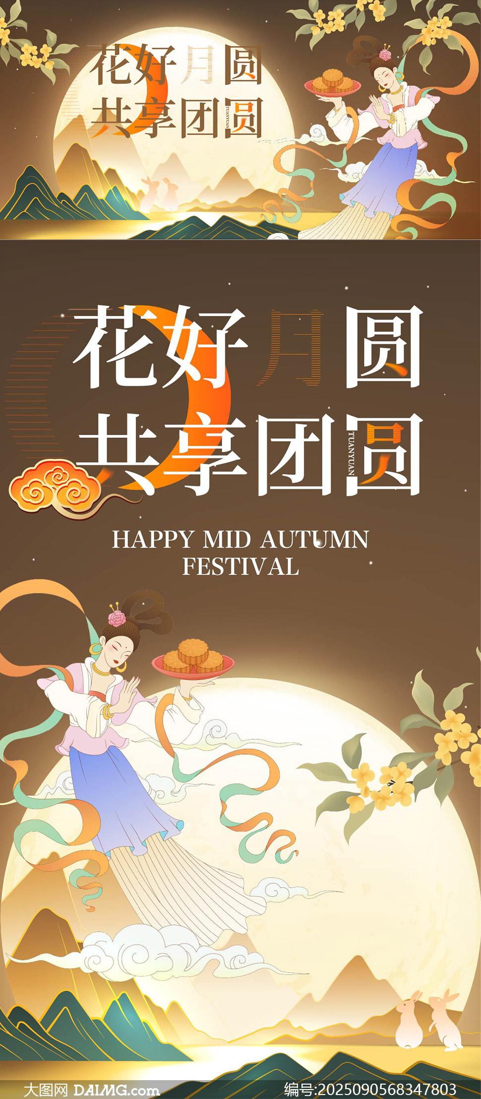 ڹ⻨Բ廭ز