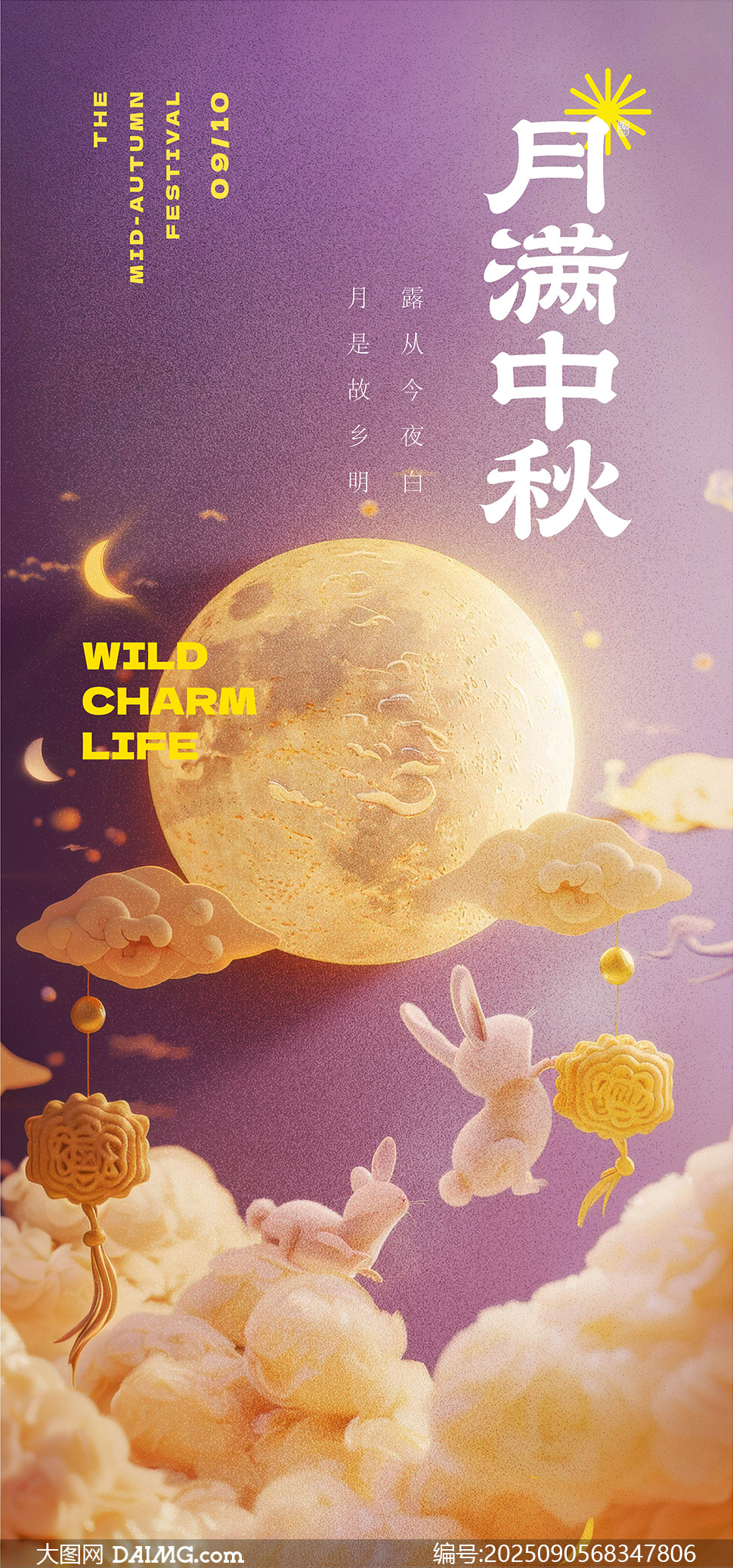 ִ⺣ʸز
