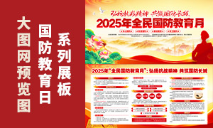 2025ȫ