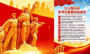 2025ʤҪ亣
