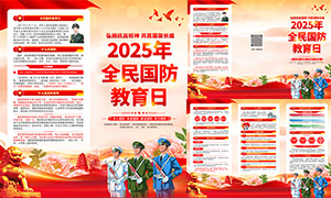 2025ȫҳֲز