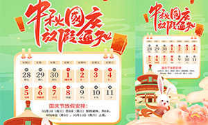 ͨ廭紴ż֪ͨ