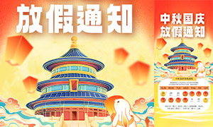 紴ż֪ͨز