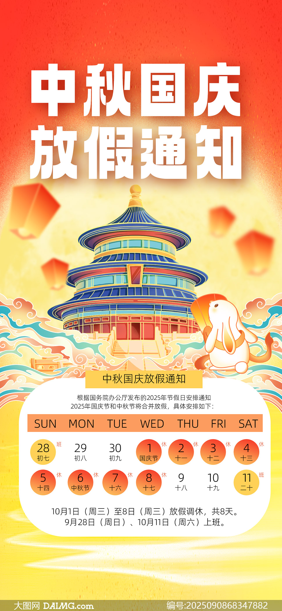 紴ż֪ͨز