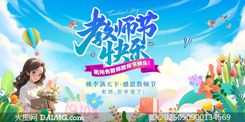 廭ʦڿչPSDԴļ