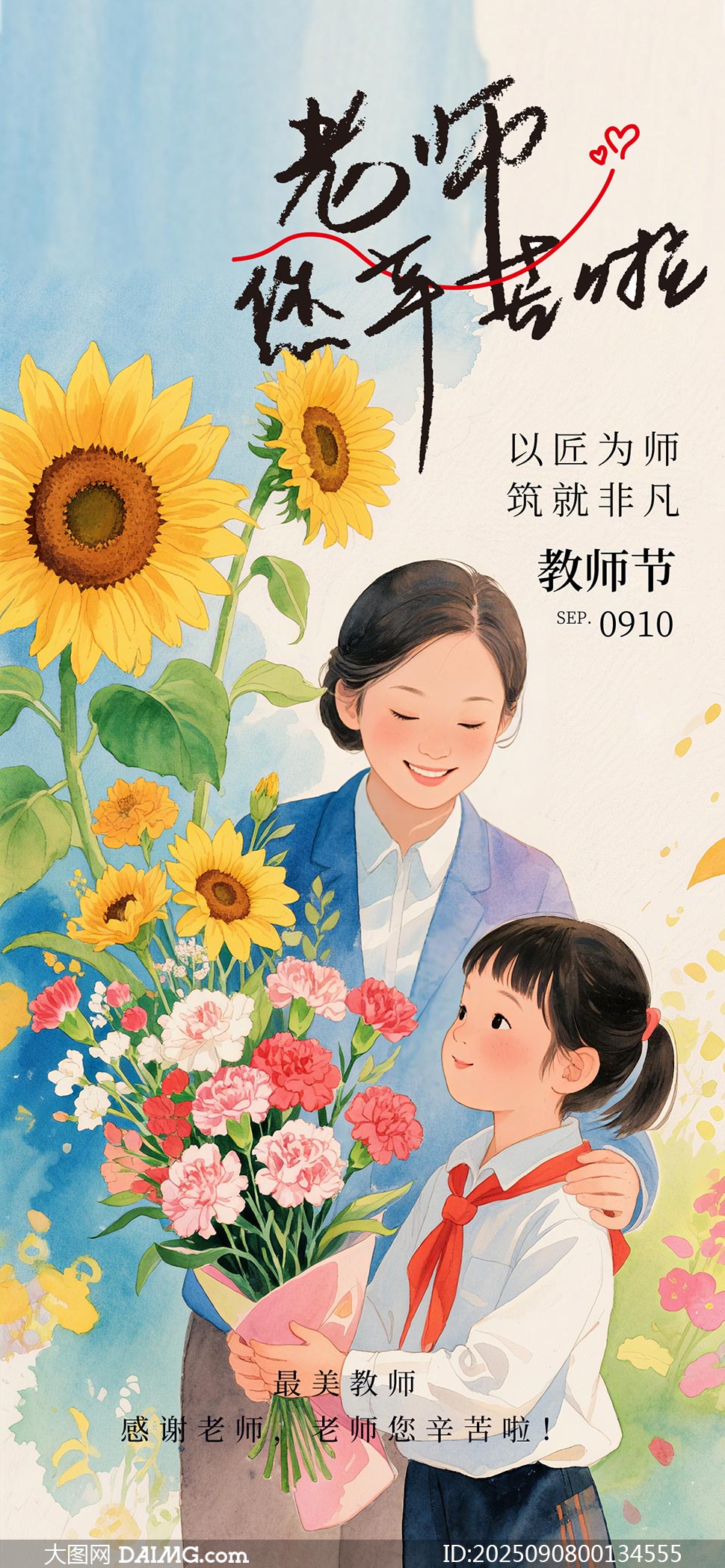 廭ʦֻPSDز