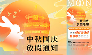 ¹罥廭˫ڷż֪ͨز