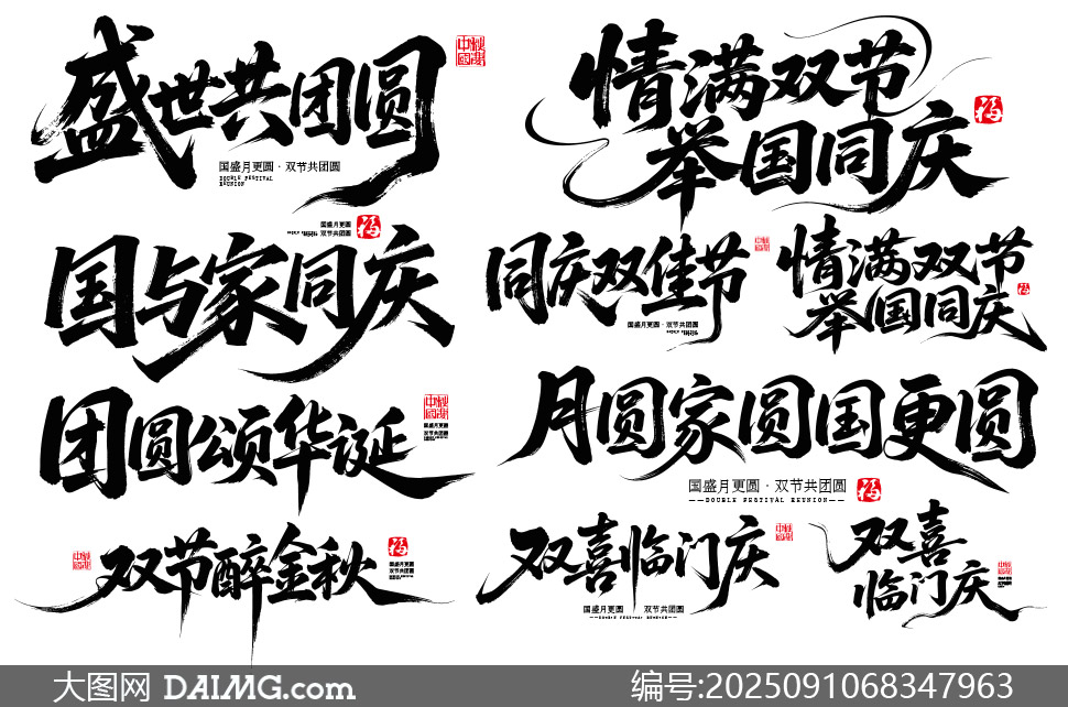 鷨ʸز