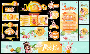 ڻչµز