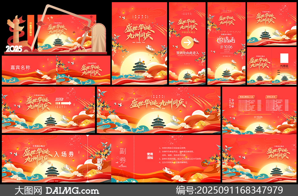 ᱳ庣ز