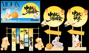 ڻ²ʸͼ