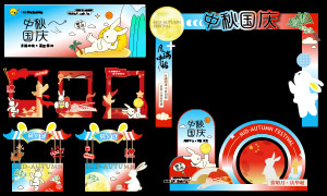 2025˫Ӫʸͼ