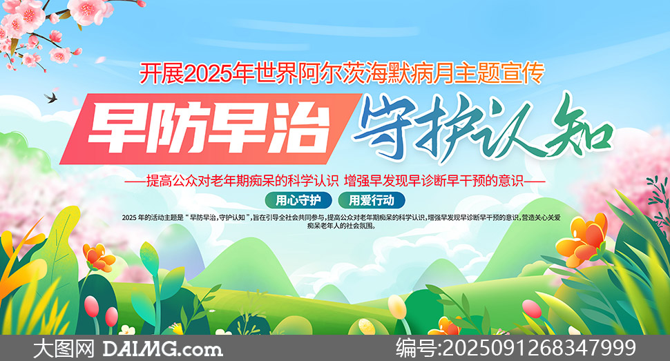 2025簢ĺĬ