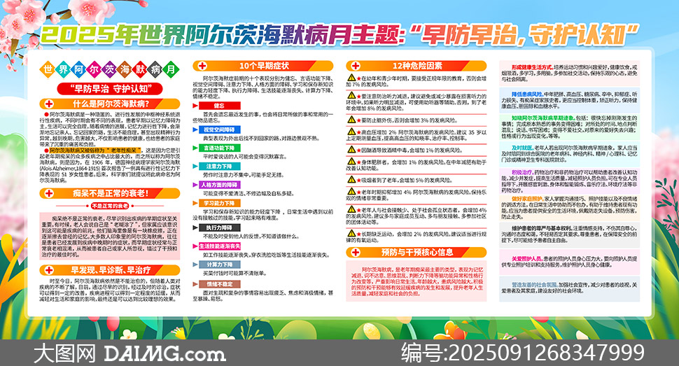 2025簢ĺĬ