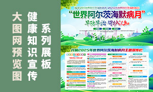 2025簢ĺĬչز