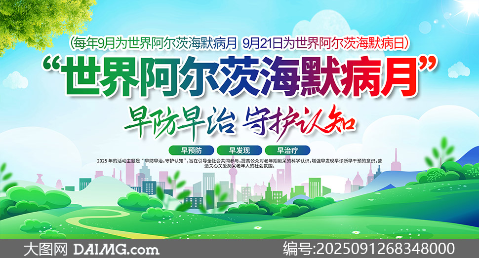 2025簢ĺĬչز