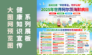 2025簢ĺĬչ