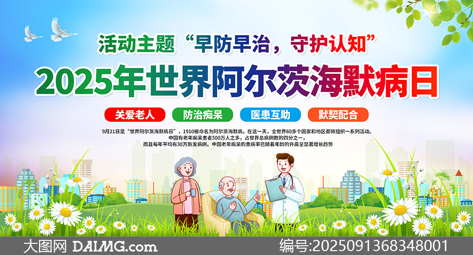 2025簢ĺĬչ